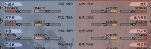 侠客暗金武学攻略（详解侠客暗金武学的获取方法和注意事项）