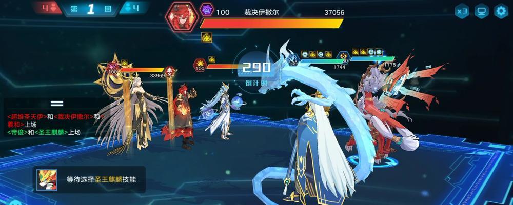 奥拉星手游伏羲逆元化强度一览（探究伏羲逆元化在奥拉星手游中的实际强度，玩家该如何应对？）