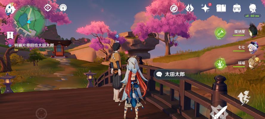 《原神》堇庭华彩乡愁全攻略（挑战魔物，解锁故事——体验原神最新任务）