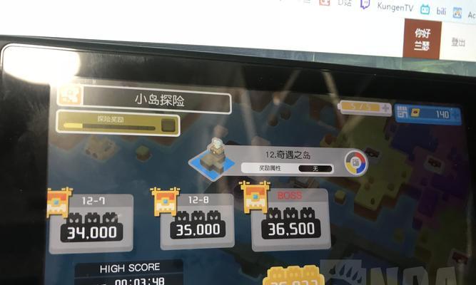 宝可梦探险寻宝攻略汇总（全章节图文通关攻略，轻松抢夺宝藏！）