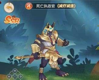 《以魂斗罗归来暴风雪》喷射器属性图鉴剖析（独门武器大揭秘，助你在游戏中称王称霸！）