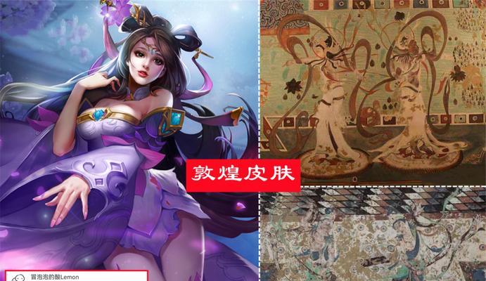 王者荣耀貂蝉与胡旋语音台词一览（全面了解貂蝉与胡旋的互动，游戏体验升级！）