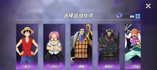 《航海王热血航线技之探险第7层通关攻略》（揭秘热血航线技第7层“天狗之森”的通关秘诀）