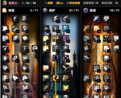 《魔兽世界》怀旧服武器悲哀使者获取攻略（重温经典，再战艾泽拉斯！）