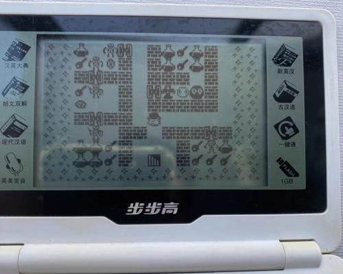 《像素群侠传》结婚攻略（群侠联盟、花轿巡游、婚宴菜单，让你的婚礼美轮美奂）