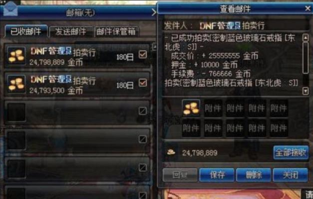 暴走地下城英雄升星攻略（提高英雄战斗力，轻松通关）