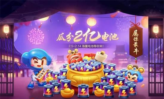跑跑卡丁车手游滨海水上机场水炸弹攻略（利用水炸弹掌控赛道，超越对手！）
