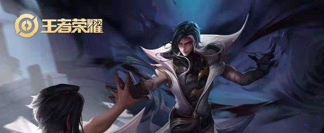 王者荣耀（胜利在指尖，智谋无敌，司马懿带你征服法师领域！）