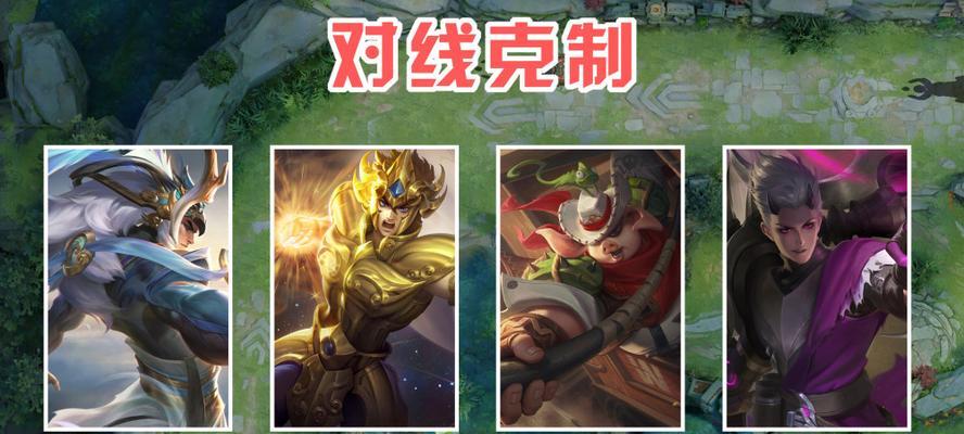 廉颇上单出装攻略（掌握一招鲜，打遍天下无敌手）