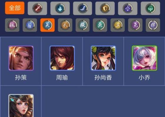 《时逆》游戏中最厉害的阵容是哪个？（探秘游戏中最强大的阵容搭配，玩转《时逆》！）