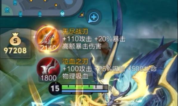 新版装备后羿出装攻略大全（全面提升后羿实力，轻松击败敌人）