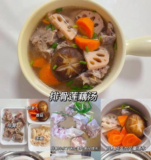 《生化危机8》食材获取指南（获得食谱所需食材的完整收集位置）