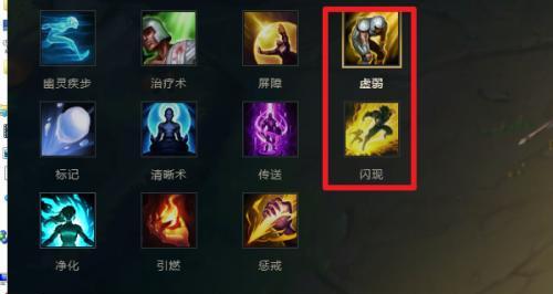 卡尔玛手游技巧出装攻略（成为技术高手，卡尔玛助你战无不胜）