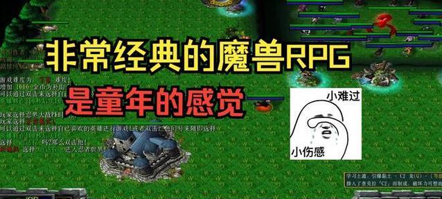 《火影魔兽羁绊出装顺序攻略》（掌握关键出装顺序，成为火影魔兽羁绊高手！）