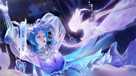 王者荣耀哪些英雄尚未拥有夏日皮肤？（探寻王者荣耀中未曾拥有夏日皮肤的英雄及可能性）