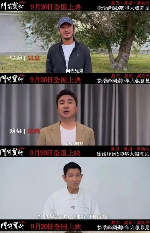 江湖悠悠跑路了？真相揭秘！（揭开江湖悠悠跑路事件的真实内幕，让你了解其中的黑暗）