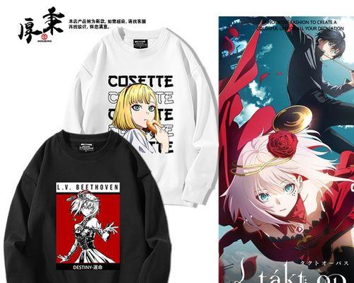 《宿命回响》升级材料获取指南（怎样获得所需材料，快速升级角色）