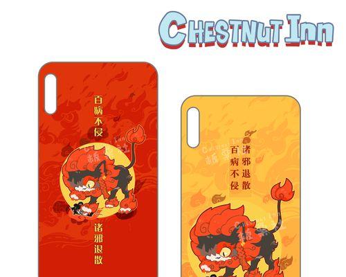 《明日方舟》新干员槐琥属性介绍（探秘新干员槐琥的技能与特点，助力游戏通关）