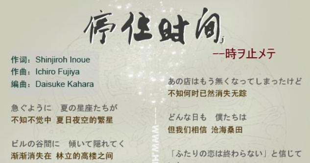 猎手之王黑科技出装攻略（掌握黑科技，成为无敌猎手！）