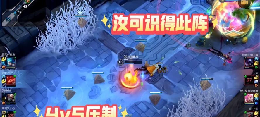 2022年提莫符文与出装攻略（优化提莫符文与出装，把握全新赛季先机！）