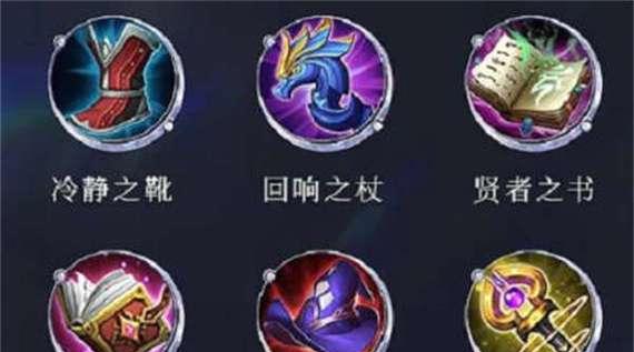 盲僧最新出装铭文攻略
