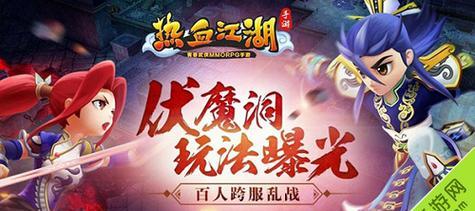 《口袋妖怪乱战攻略大全》（揭秘乱战中的胜利奥秘，助你成为顶尖训练师）