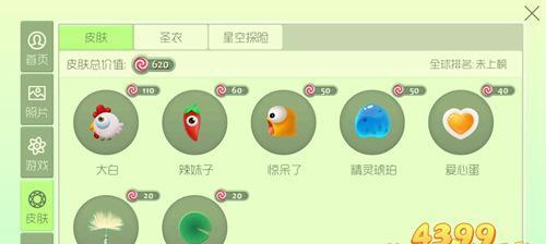 球球铁匠铺合成攻略（球球铁匠铺合成攻略详解，助你称霸战场）