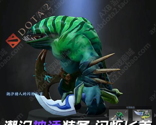 水雷贼出装攻略（全方位解析水雷贼出装及技巧，助你成为游戏中的无敌炸弹人！）