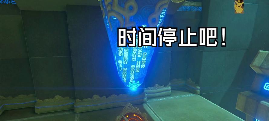 解密水浒神兽物品攻略，探寻隐藏的力量（揭秘水浒神兽物品的来源与用途，助你成为顶级玩家）