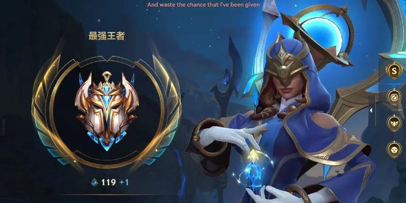 卡尔玛手游教学出装攻略（成为最强卡尔玛，出装攻略一网打尽）