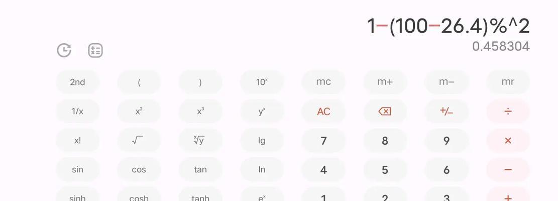刘备基础攻略（全面提升刘备战斗能力，成就决战三国的王者）