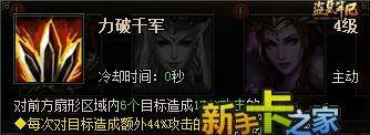 通灵最强音玩法攻略,解锁战斗新境界，掌握游戏制胜之道
