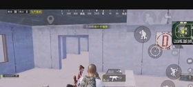 和平精英微信区拼团怎么弄,轻松组建团队，畅享游戏乐趣