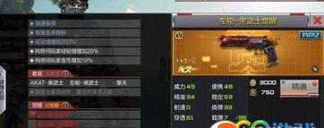 cf黑武士怎么觉醒,从觉醒灵魂到战力飙升
