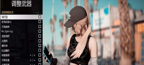 gta5怎么换女性角色,轻松切换性别，体验不同角色魅力