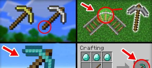 我的世界水下速掘给什么,Minecraft水下速掘攻略揭秘