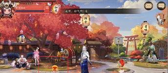 阴阳师吉给什么,揭秘神秘式神的趣味日常