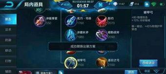 怎么看待王者荣耀投降,投降现象解析与竞技精神的再思考
