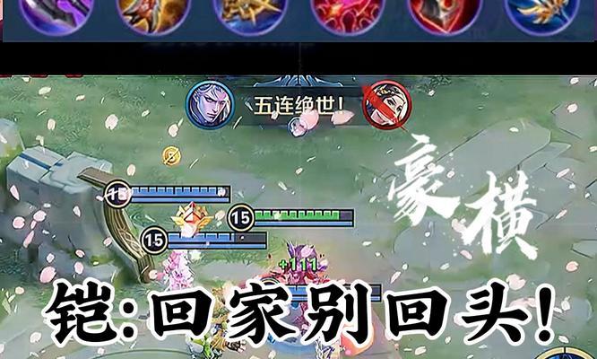 凯德出装攻略，解锁无敌射手之路（击败敌人，成为游戏中的绝对主宰）