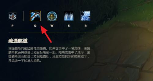 掌握新版本泰坦法术击败敌人无往不利（重塑战场之王泰坦法术全新攻略）