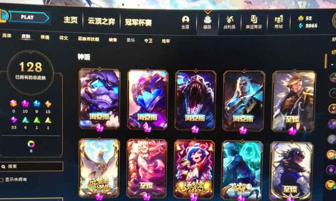 机器人人马攻略（探索机械与魔法的融合之道，打造无敌人马）