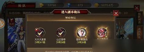 《烟雨江湖伙伴技能攻略》（打造最强战力，探索江湖奇遇）