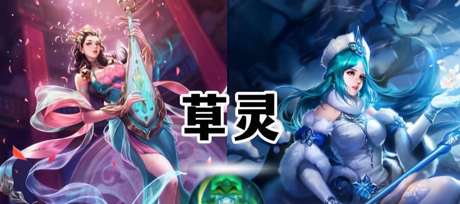 杨玉环法师攻略（挑战巅峰的神秘力量，成为杨玉环的真正继承者）