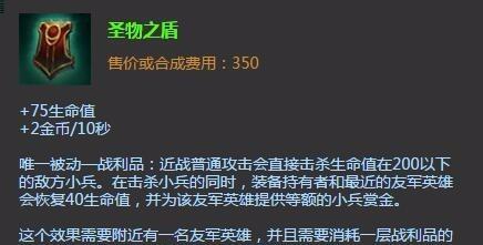 《曙光女神手游技能介绍攻略》（探索曙光女神的神奇技能，战胜一切敌人！）