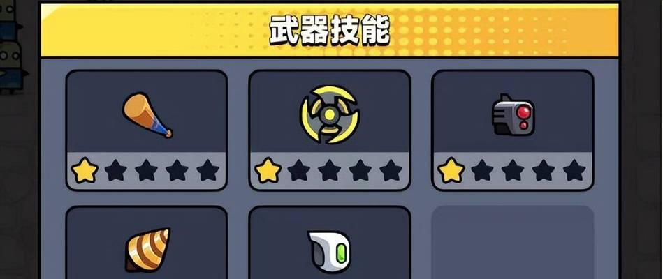 灵魂猎手技能合成攻略（解锁技能搭配乐趣，打造无敌战力！）