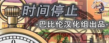 公孙离教学（掌握公孙离的核心策略，打造无敌输出！）