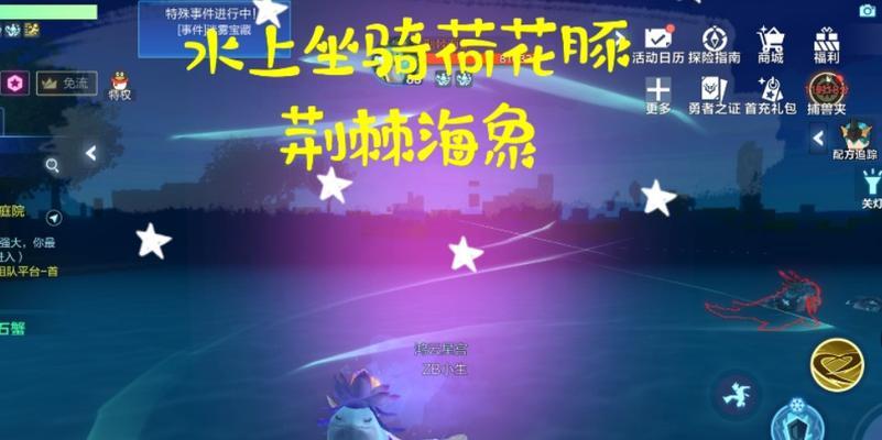 揭秘起源攻略技能的奥秘（开启游戏之路的起点，成功攻略的关键）