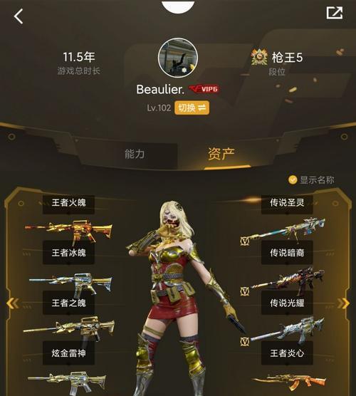 封神之怒技能搭配攻略（解析封神之怒技能搭配，助你成为无敌战神）