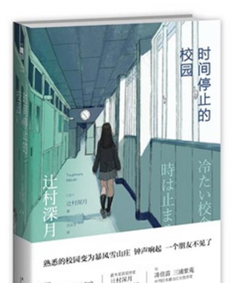 中超风云（掌握关键攻略，成为中超风云中的战术高手！）