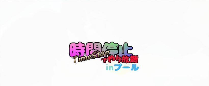 全面攻略（打造最强输出，让你成为巅峰王者！）